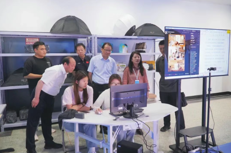 新闻速递 | 省委教育工委副书记李轶到我院进行调研