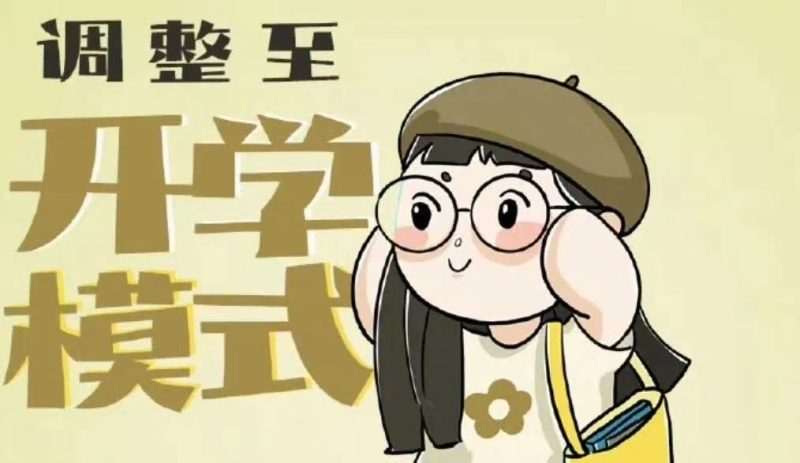 微信图片_20250425022201.jpg