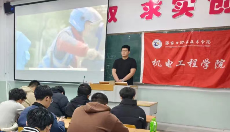 微信图片_20250425020252.jpg 微信图片_20250425020252.jpg