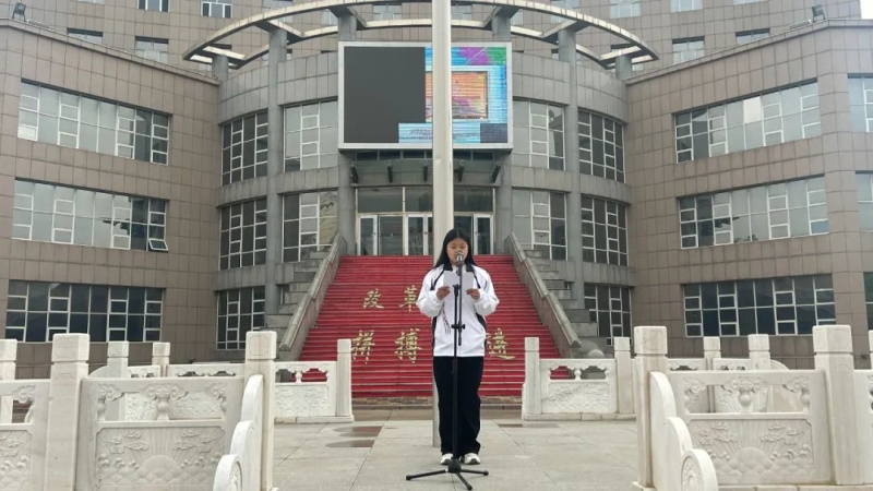 微信图片_20250506182044.jpg