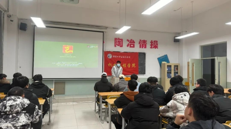 微信图片_20250509205426.jpg