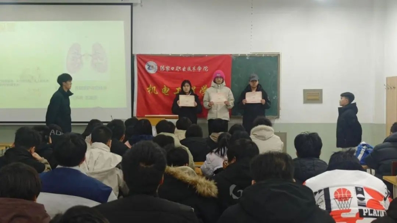 微信图片_20250509212544.jpg
