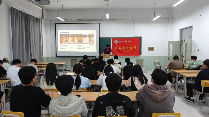 微信图片_20250515224050.jpg
