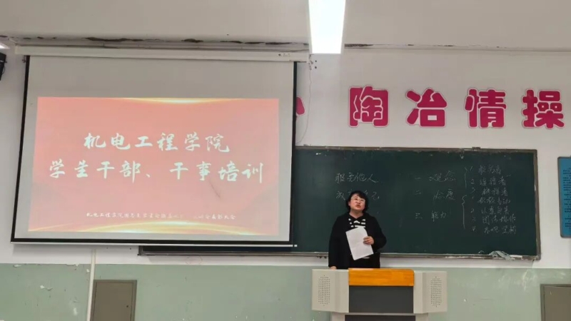 微信图片_2026-01-18_195412_592.jpg