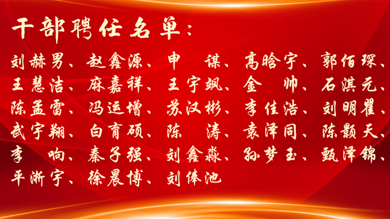微信图片_2026-01-18_195602_481.png