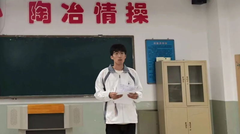 微信图片_2026-01-18_195655_881.jpg