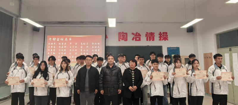 微信图片_2026-01-18_195748_554.png