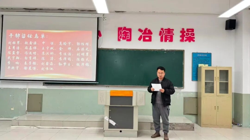 微信图片_2026-01-18_195533_961.jpg