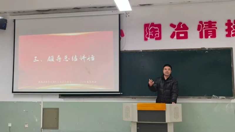 微信图片_2026-01-18_200154_294.jpg