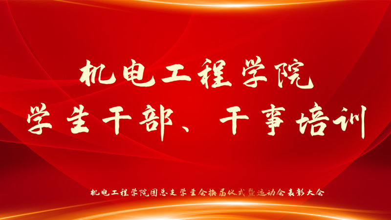 微信图片_2026-01-18_195404_681.png
