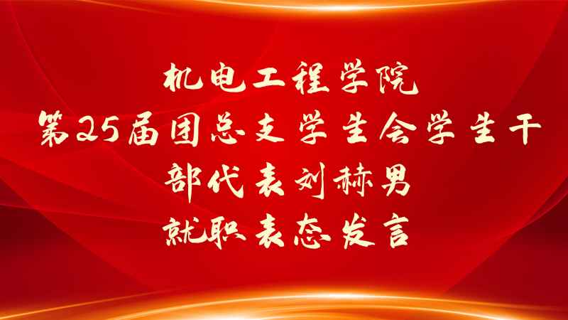 微信图片_2026-01-18_195627_258.png