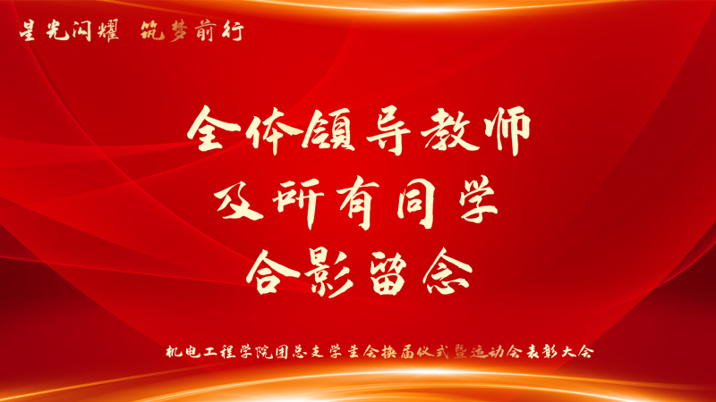 微信图片_2026-01-18_200621_936.png