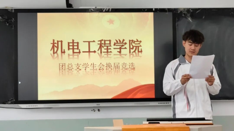 微信图片_2026-01-18_210344_129.jpg