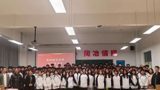 薪火相传担使命 砥砺奋进启新程 | tyc122cc太阳成集团隆重举行团总支学生会换届仪式暨运动会表彰大会