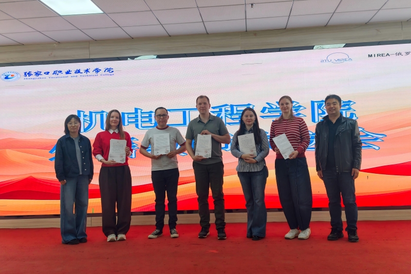 微信图片_20260428154708_287_37(1).jpg