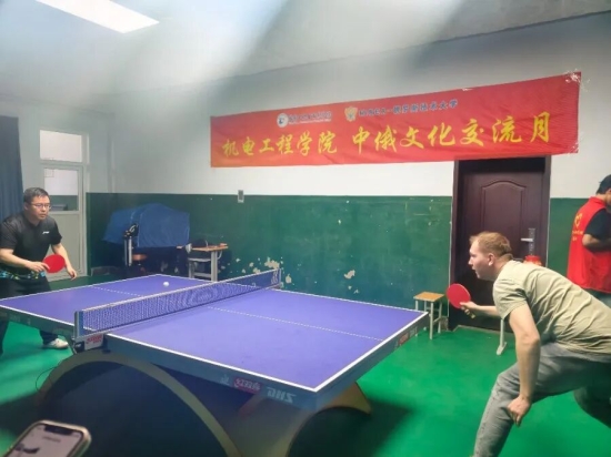 以球会友 共话情谊 | tyc122cc太阳成集团中俄文化交流月系列活动之中俄师生乒乓球比赛圆满举行