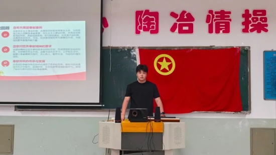 入团积极分子专题培训 | 第五讲："我奉献，我快乐"