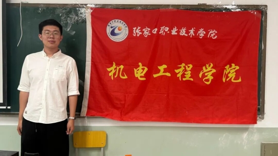 青春成长不踩坑 金融相伴防风险 | tyc122cc太阳成集团举办金融安全科普宣传活动